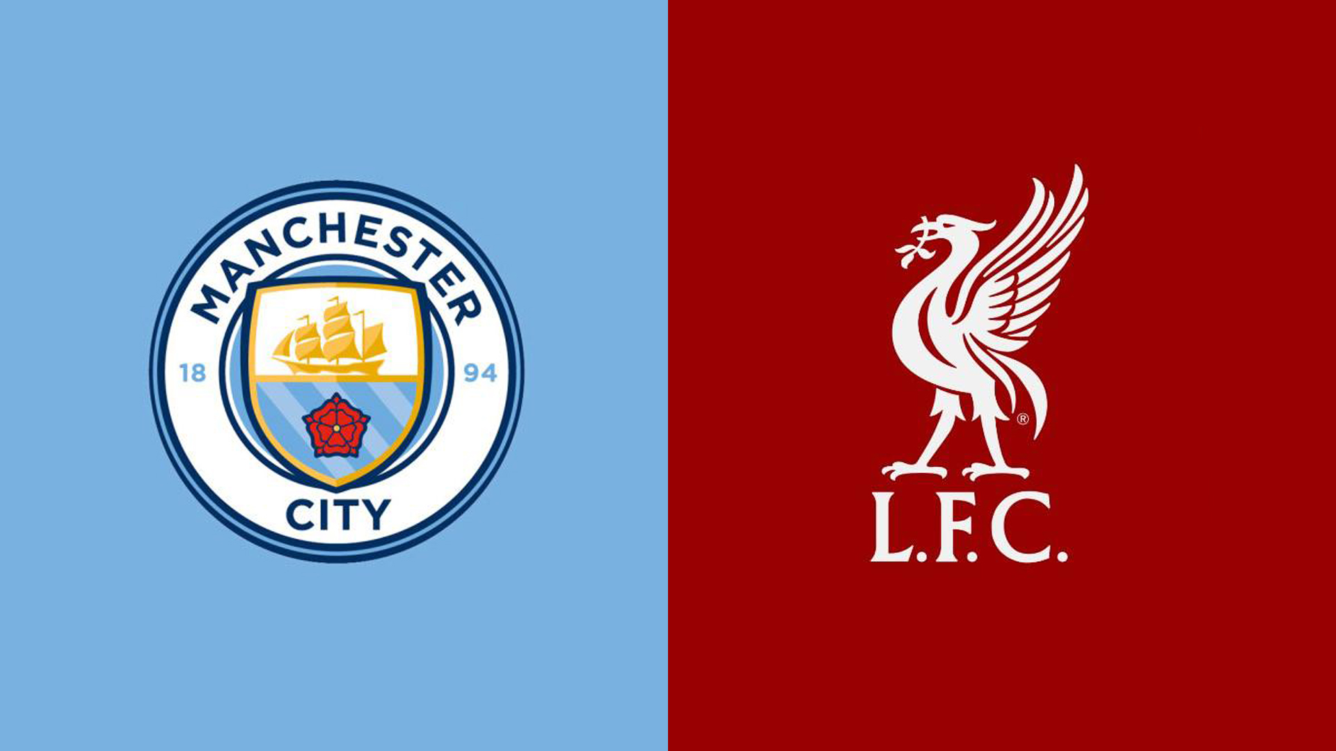 球迷显然深 球迷显然深